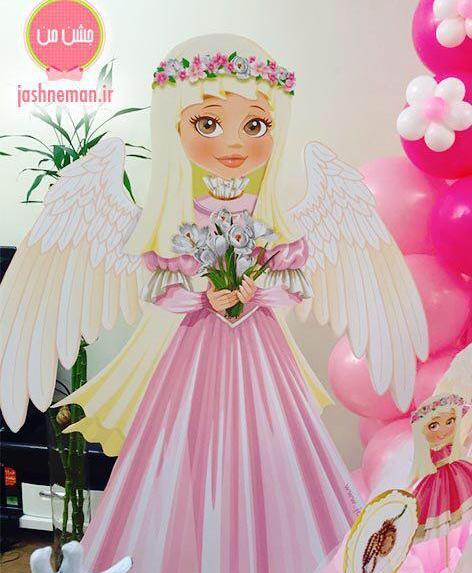 عکس فرشته جشن عبادت