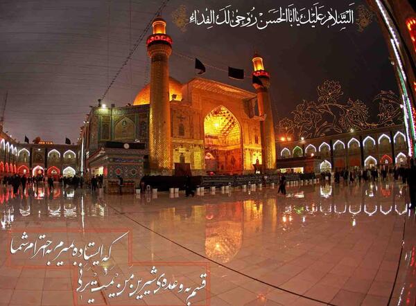 عکس نوشته قسم به وعده شیرین من یمت یرنی