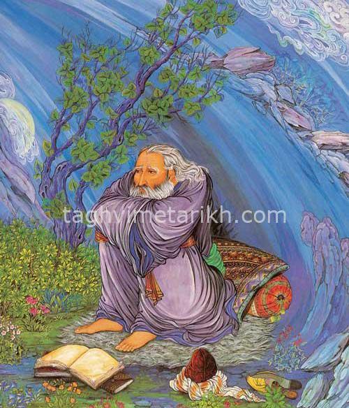 عکس حافظ برای نقاشی