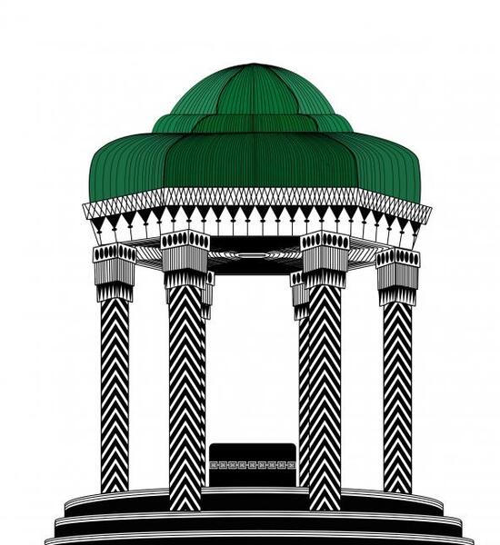 عکس حافظ برای نقاشی