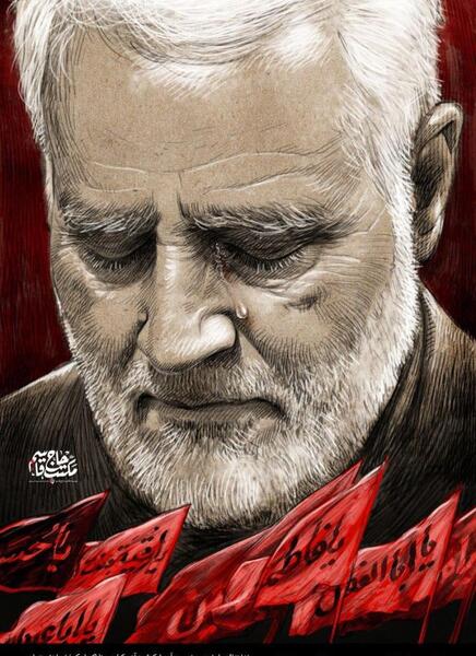 عکس پرتره قاسم سلیمانی
