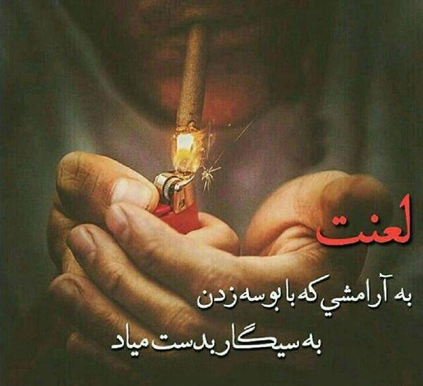 عکس غمگین اسم پروفایل