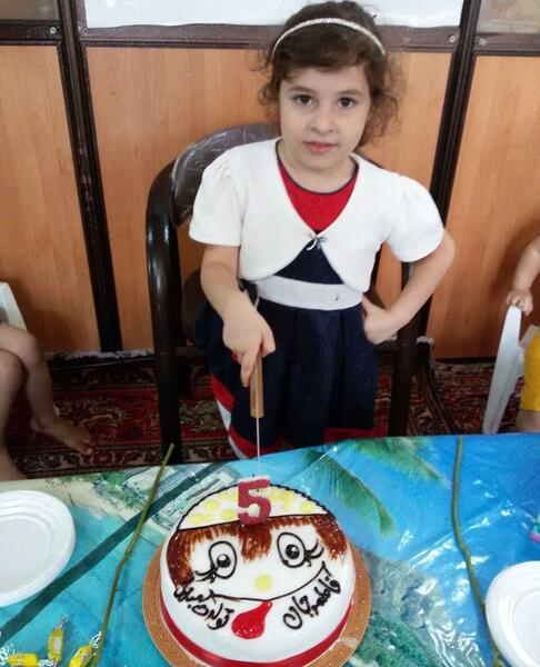 عکس فاطمه فاتحی