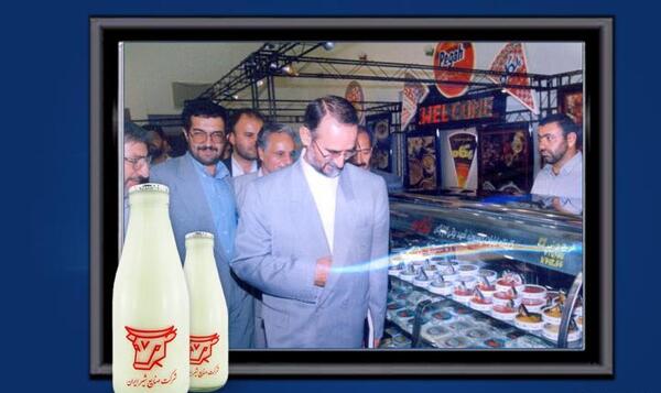 عکس شیر شیشه ای