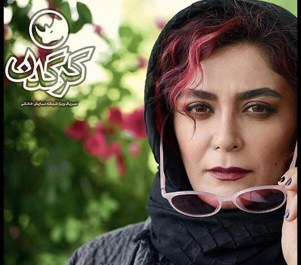عکس سعید کرگدن