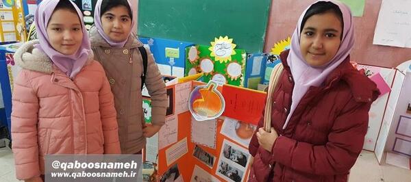 عکس جابربن حیان دانش آموزان