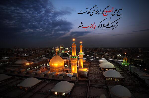 عکس حرم امام حسین برای چاپ بنر