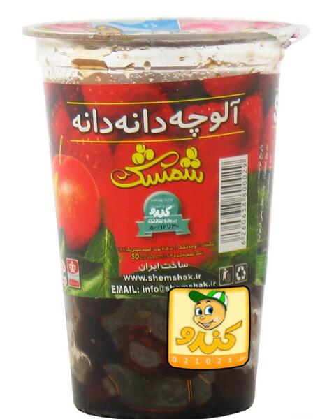عکس لواشک شمشک