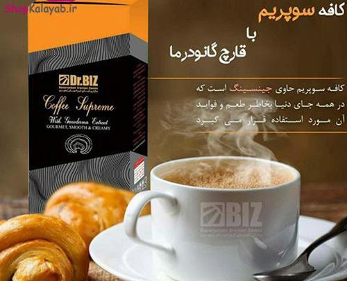 عکس قهوه های گانودرما