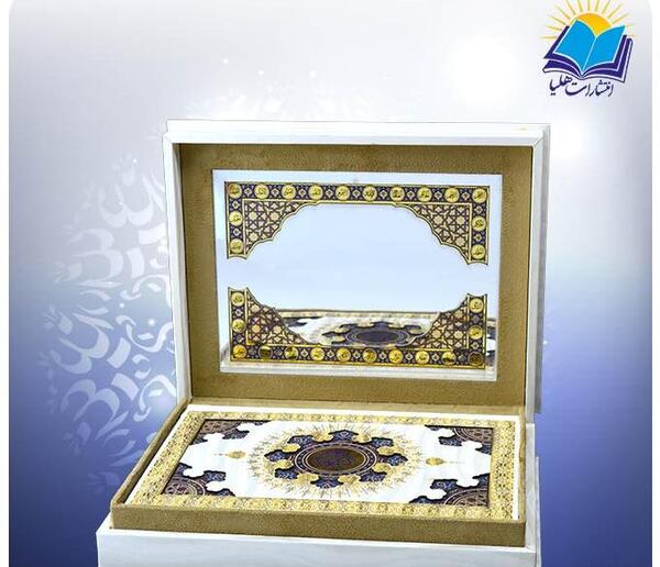 عکس قران عقد
