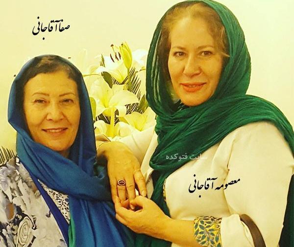 عکس صبا آقاجانی