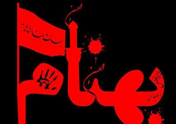 عکس پروفایل بهنام دوست دارم