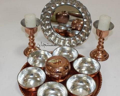عکس ظروف مسی زیبا