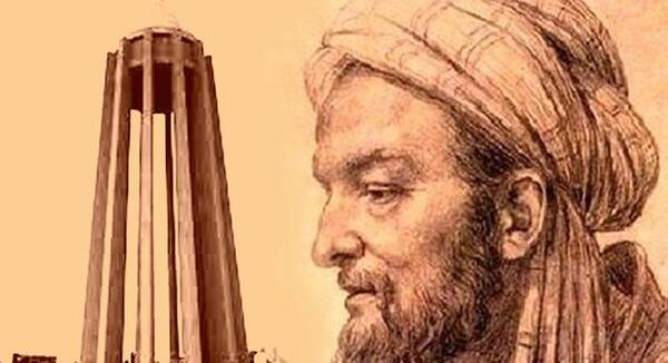 عکس نوشته های بوعلی سینا