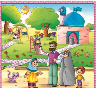 عکس بابا کودکانه