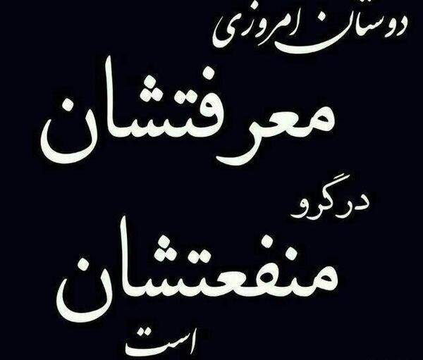 عکس مفهومی زیبا