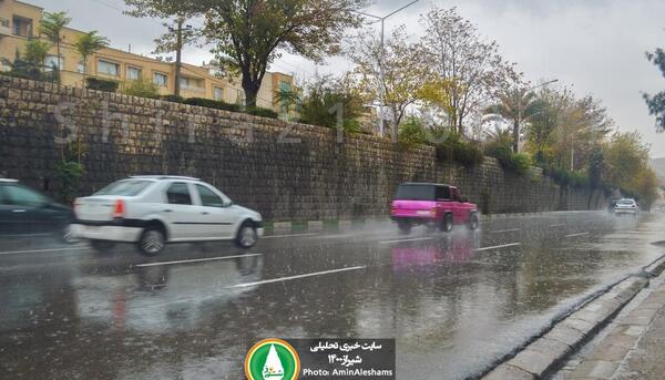 عکس باران امروز شیراز