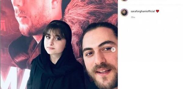 عکس ایده های سارا برای گوشی
