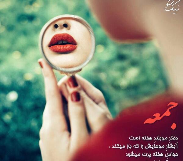 عکس های عاشقانه افغانی