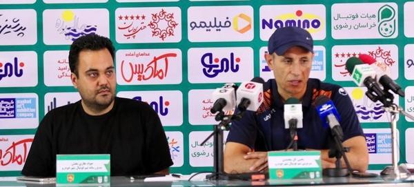 عکس پسر یحیی گل محمدی