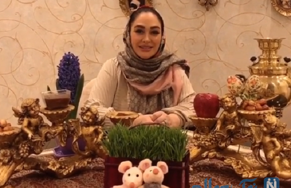 ژست عکس هفت سین