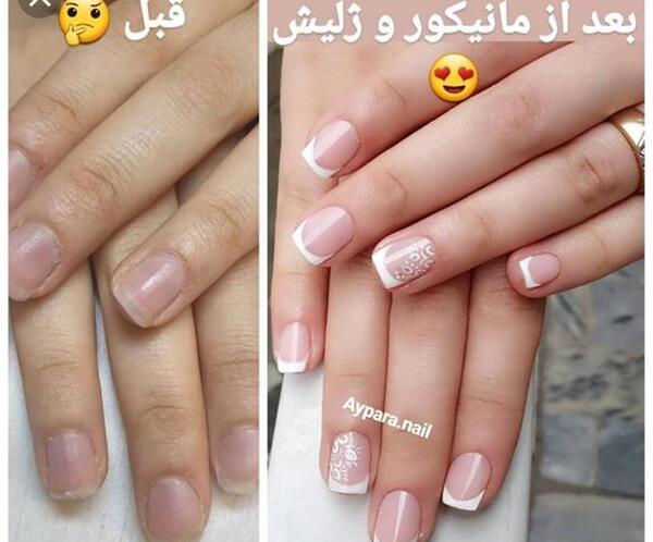 عکس ژلیش ساده