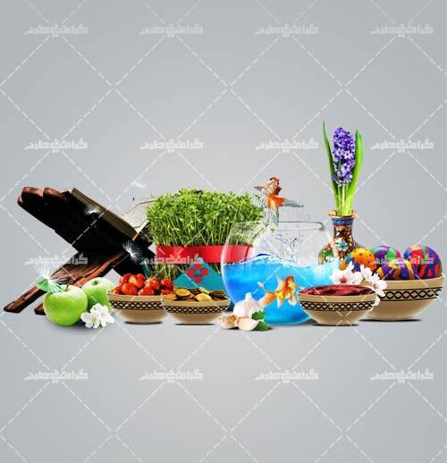 عکس سفره هفت سین آماده