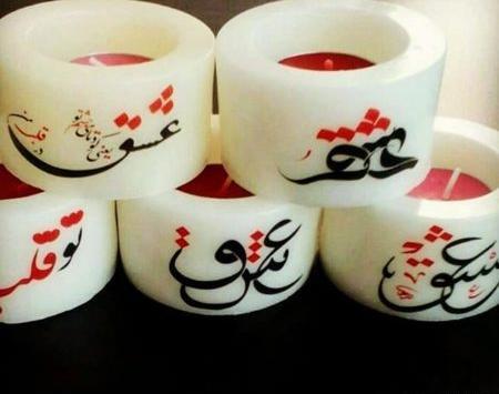 عکس ایده کادو سالگرد دوستی برای مرد