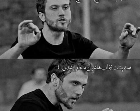 عکس تصویر زمینه غمگین پسرانه