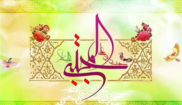 عکس نوشته صلوات خاصه امام حسن مجتبی