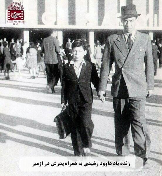 عکس داوود آریا