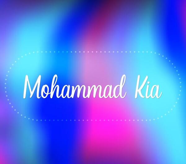 عکس نوشته محمد کیا