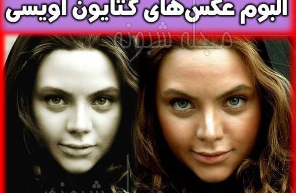 عکس مریم و میتیل