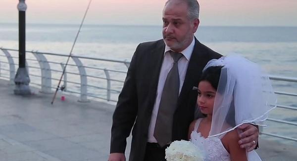 عکس عروسی زن و مرد
