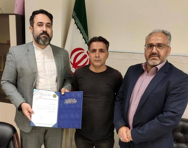 عکس عقاب زاگرس