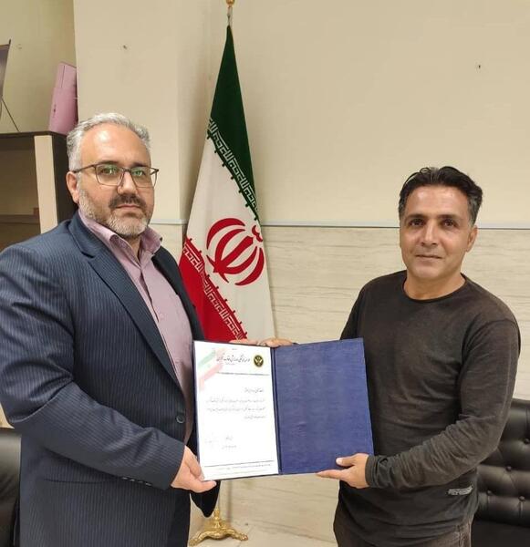عکس عقاب زاگرس