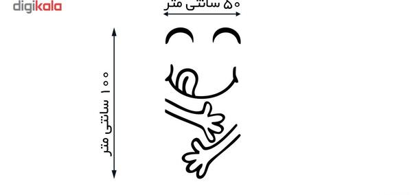 عکس استیکر شکمو