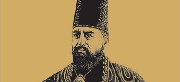 عکس نوشته امیر کبیر