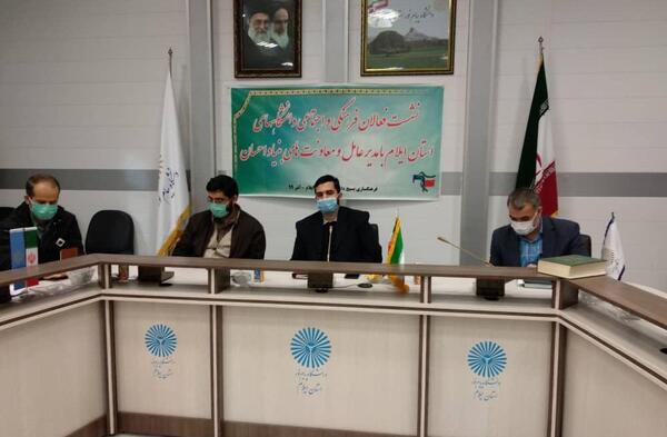 عکس سعید سلیمانی