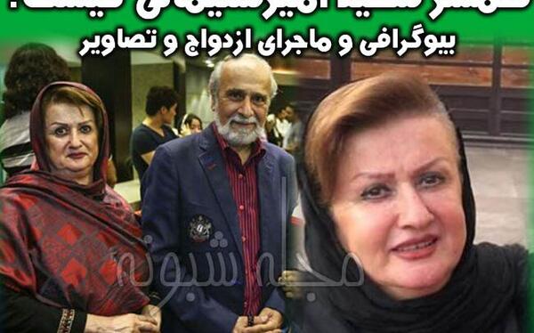 عکس سعید سلیمانی