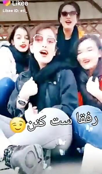 عکس نوشته رفیق ست نارفیق تماشا