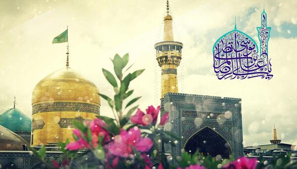 عکس حرم امام رضا و حضرت معصومه