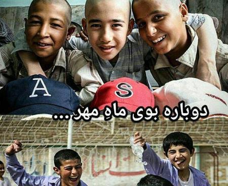 عکسهای خنده قشنگ