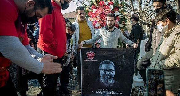 عکس قبر میناوند