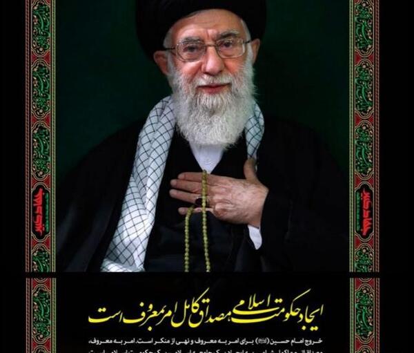 عکس زهره قدرتی در مشهد