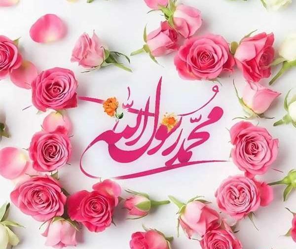 عکس واتساپ مبعث