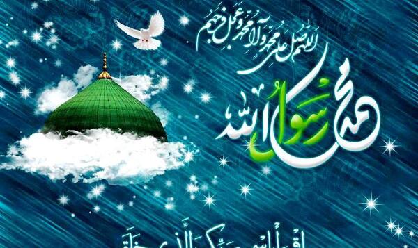 عکس واتساپ مبعث