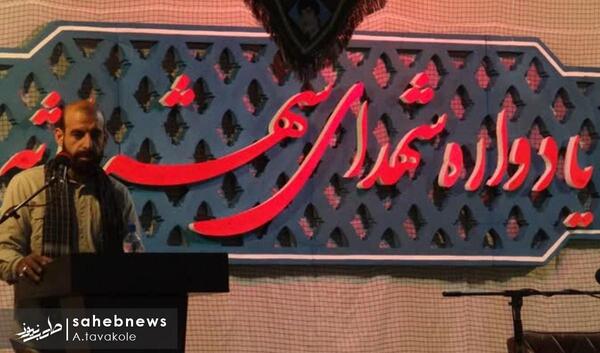 عکس جواد حیدر