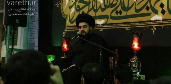 عکس جواد حیدر