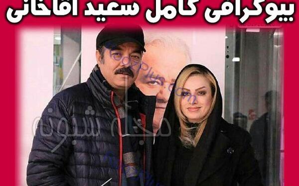 عکس گلرخ حمیدی